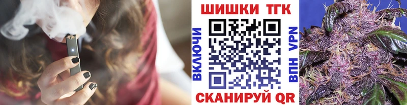 ГАШ Орёл