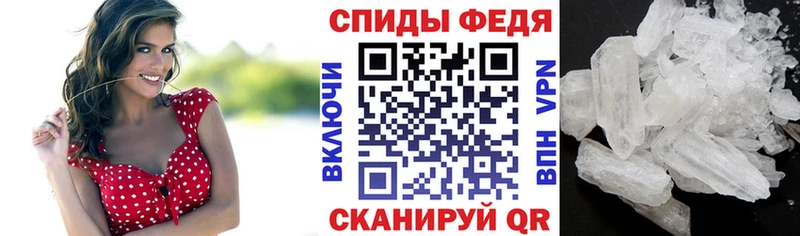 купить наркотик  Орёл  АМФ Розовый 