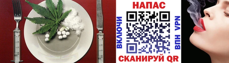 Canna-Cookies марихуана Орёл