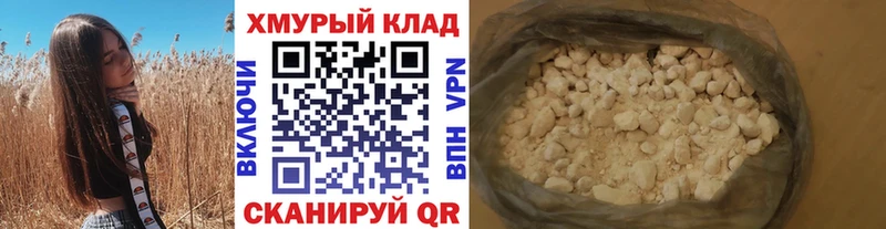 blacksprut ССЫЛКА  Орёл  Героин Афган 