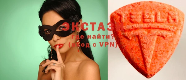 мефедрон мука Абинск