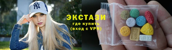 ALPHA-PVP Алексин