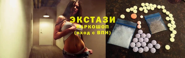 ALPHA-PVP Алексин