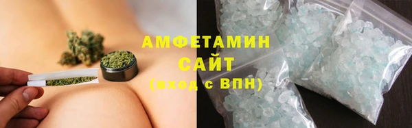 альфа пвп VHQ Алзамай