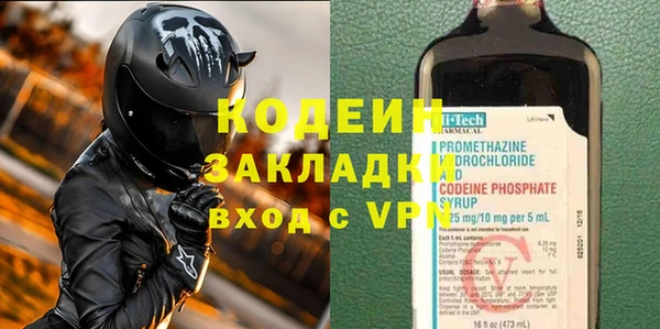индика Магадан