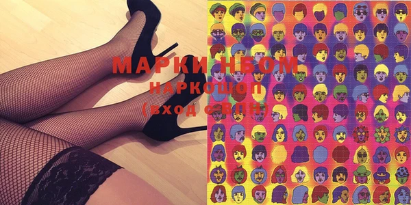 MDMA Алексеевка