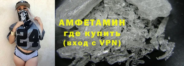 индика Магадан