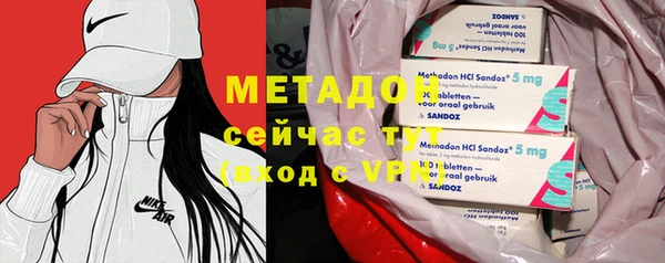 альфа пвп VHQ Алзамай