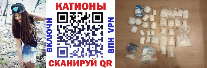 кракен tor  Орёл  МЯУ-МЯУ mephedrone  как найти  