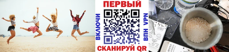 Метамфетамин пудра  блэк спрут зеркало  Орёл 