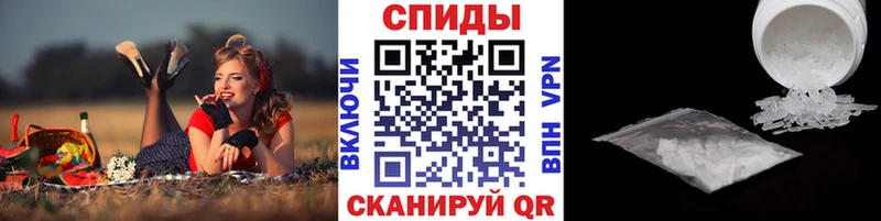Метамфетамин Декстрометамфетамин 99.9% Орёл