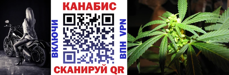 МАРИХУАНА Amnesia  как найти наркотики  мега онион  Орёл 